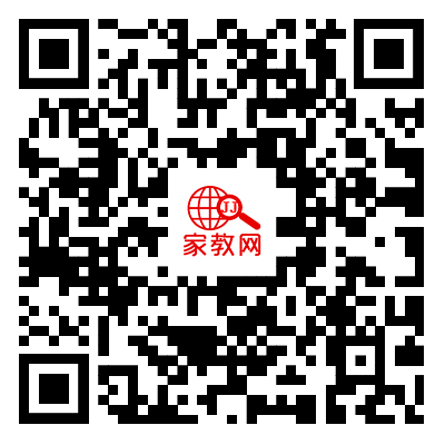 长沙家教网APP下载