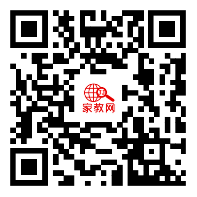 长沙家教网手机网页端